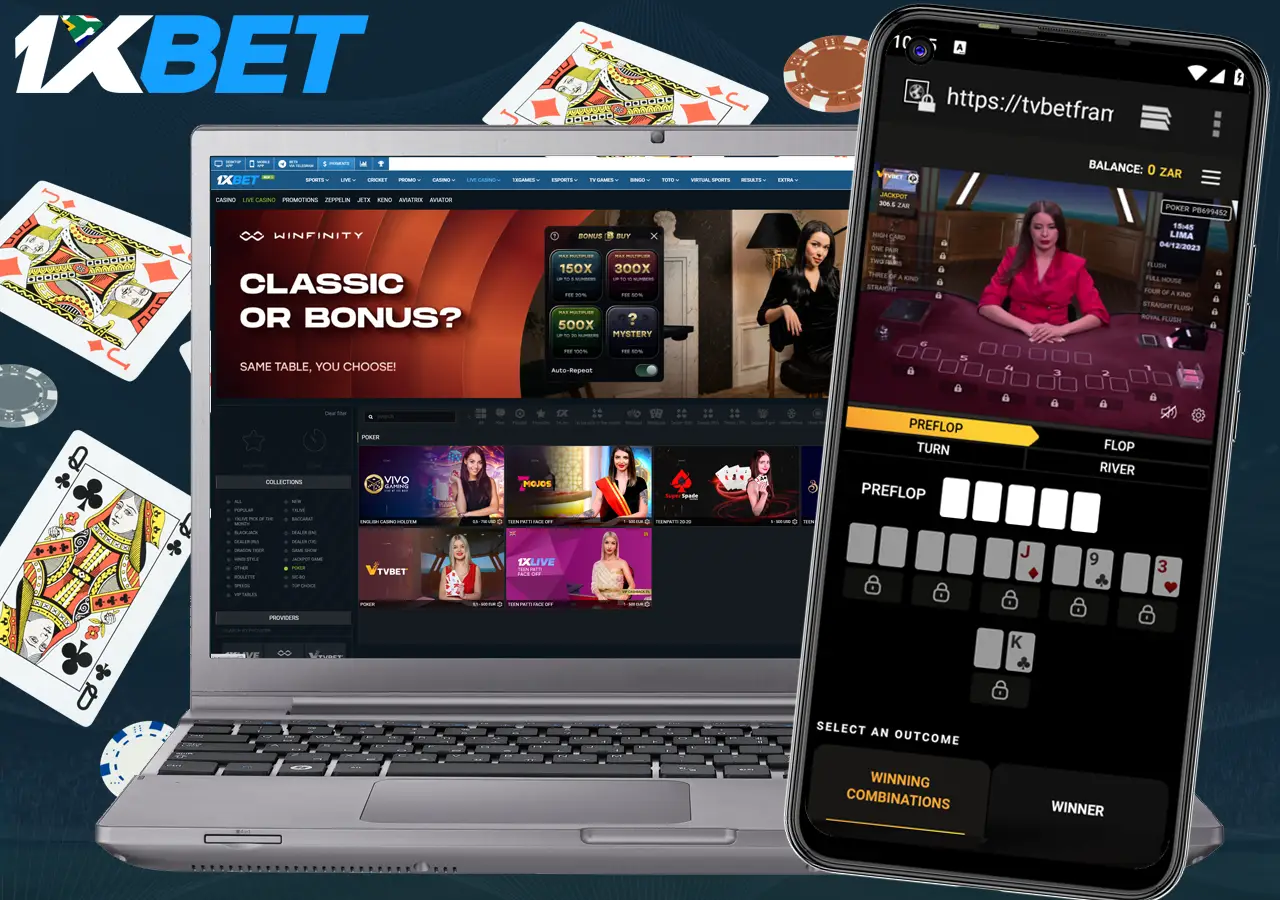 Collection of poker games at 1XBet