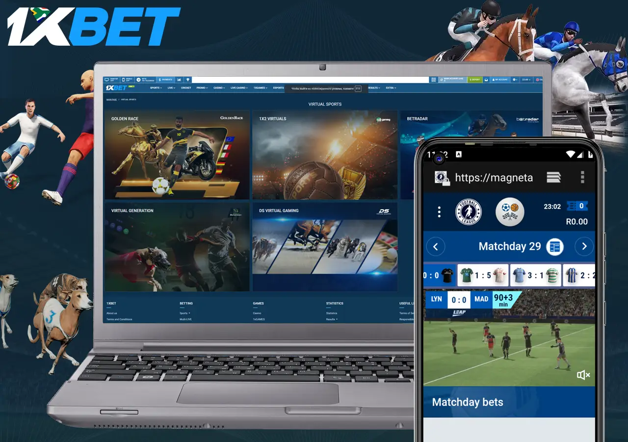 Virtual sports betting on 1XBet