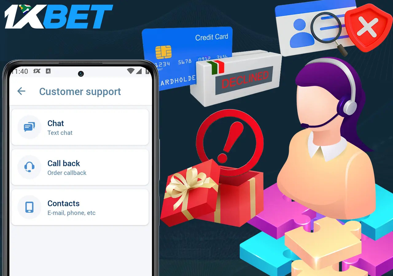 Possible problems with deposit on 1xBet