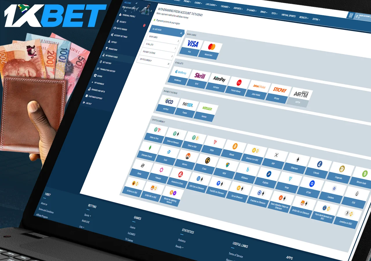 Withdrawal methods in 1XBet