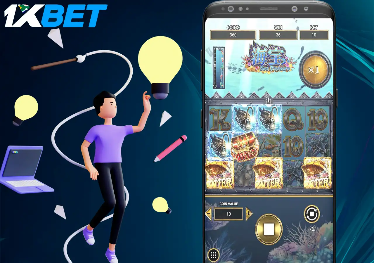 Overview of the interface and functions of the slot Sea Treasures