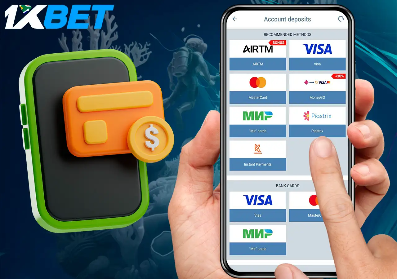 Safe deposit in casino 1Xbet