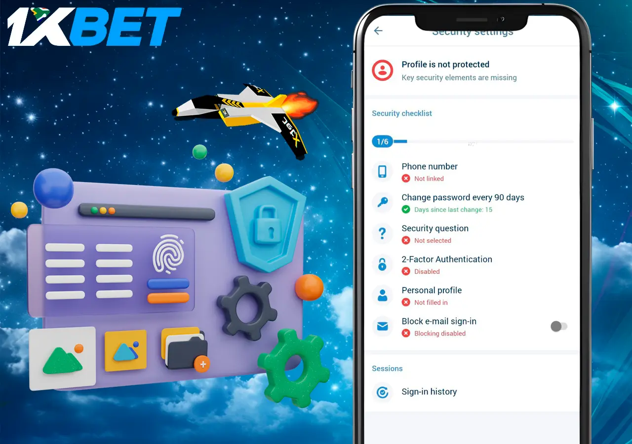 ways to protect your personal account in 1xbet