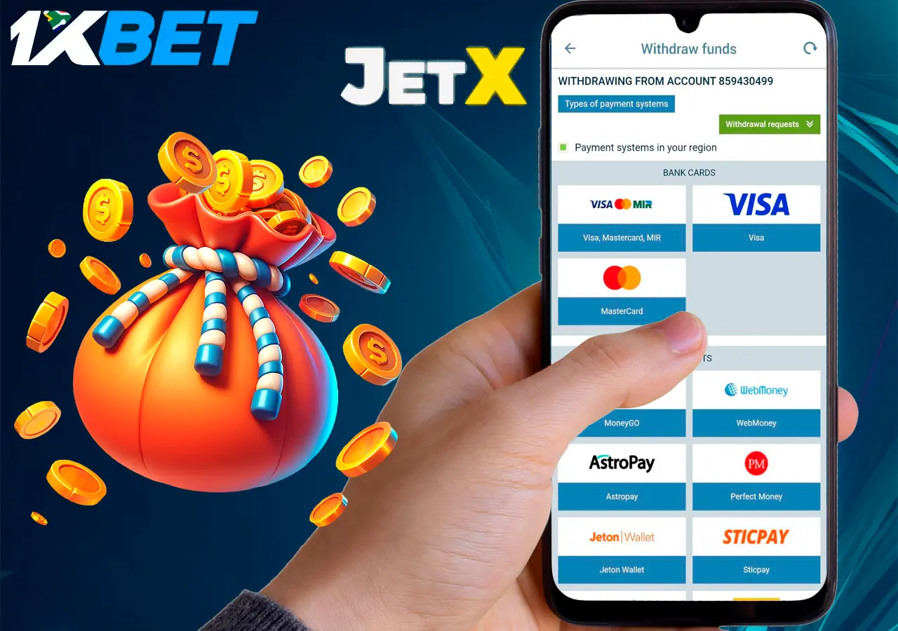 Withdraw winnings from the bookmaker's account